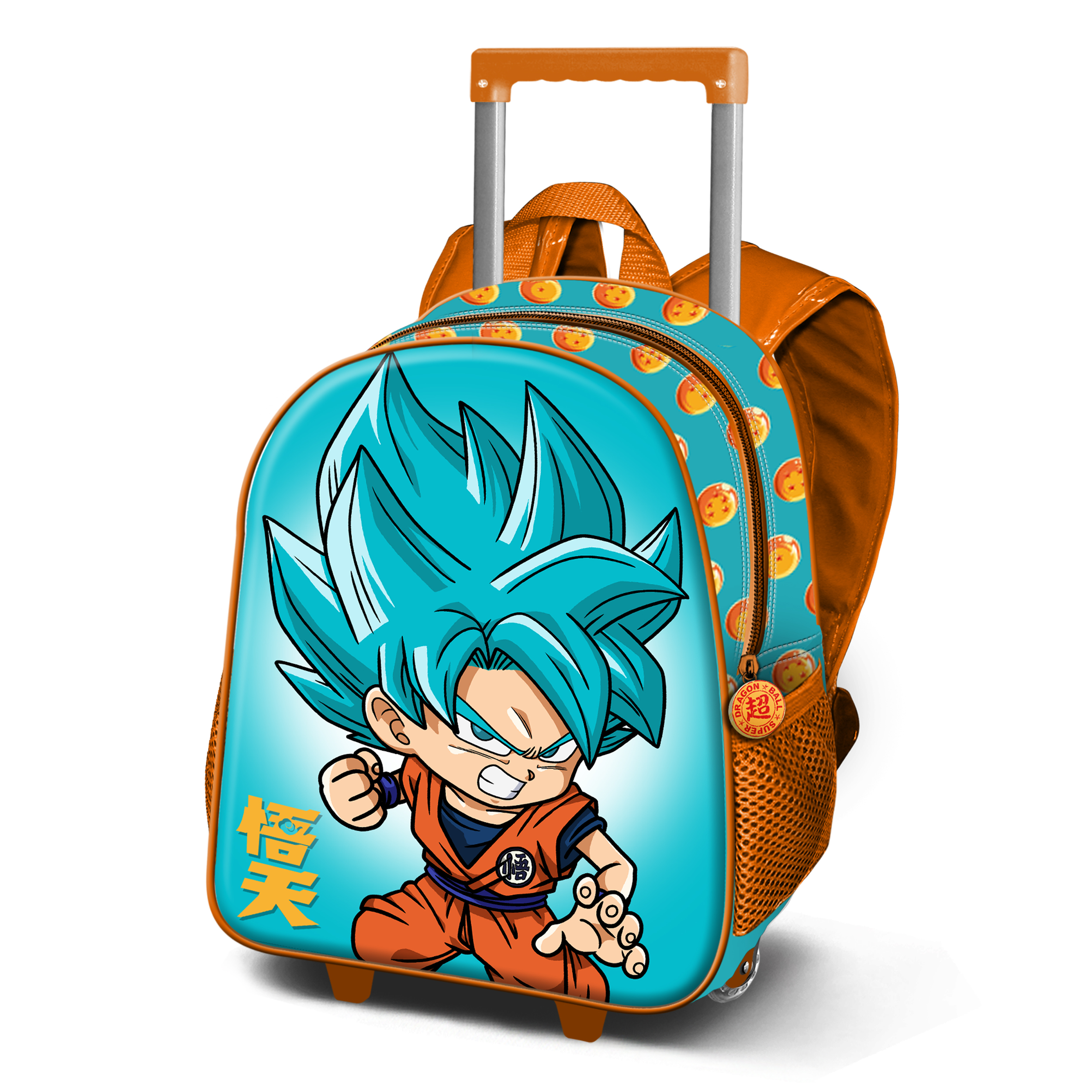 Sacs à dos scolaires Karactermania Sac à dos 3D à Roulettes Petit Sacs à dos scolaires Karactermania Sac à dos 3D à Roulettes Petit