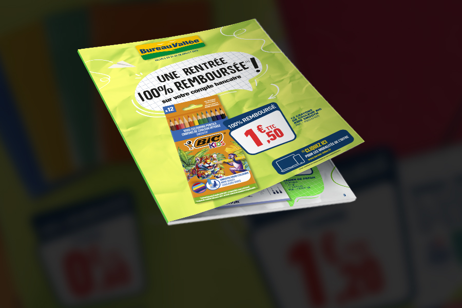 E-catalogue