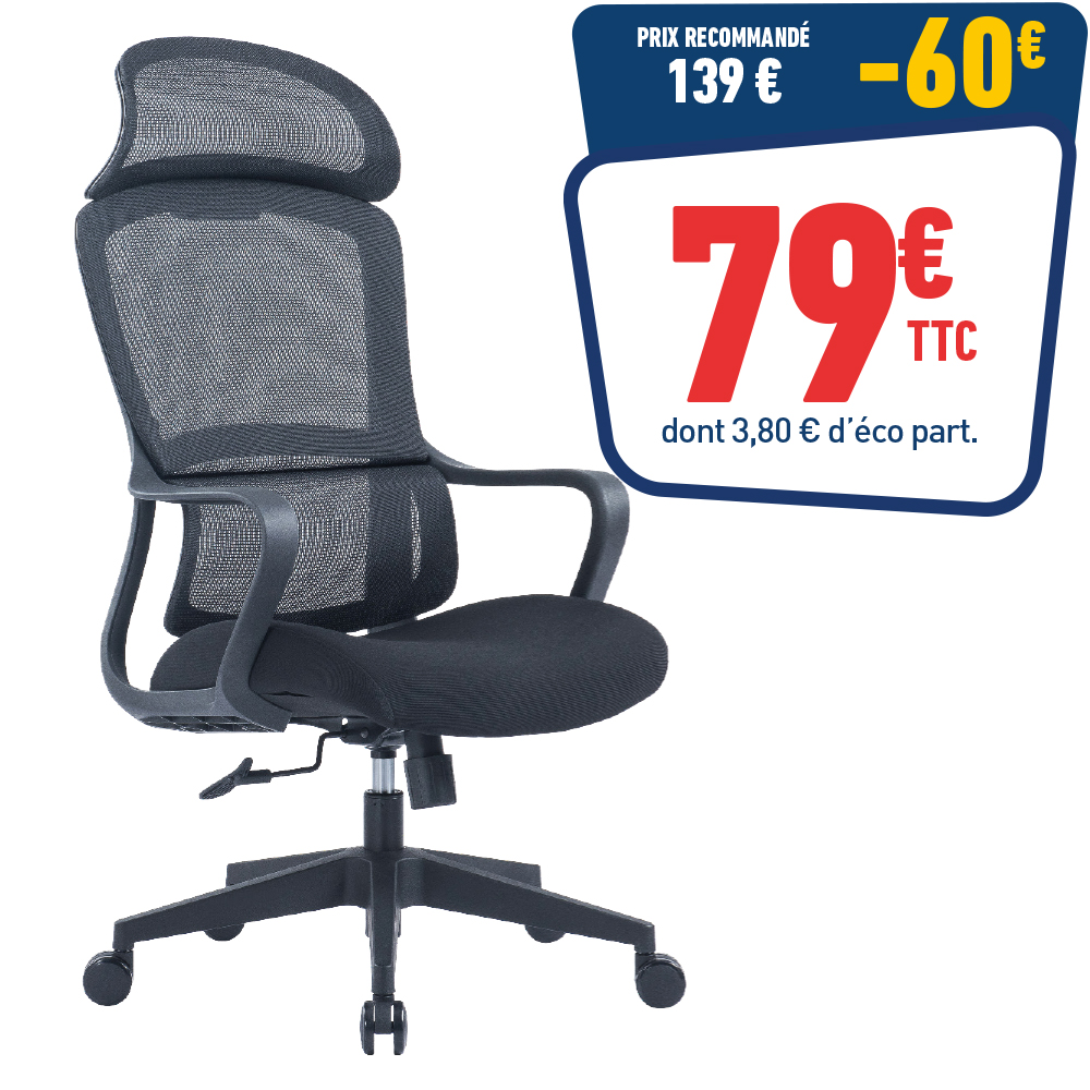 Fauteuil RICHARD noir
