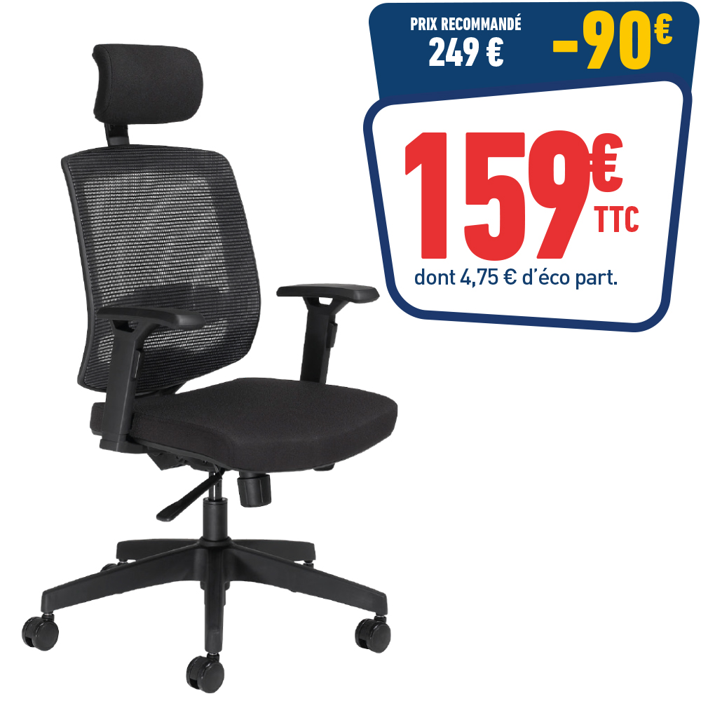 Fauteuil MALICE noir