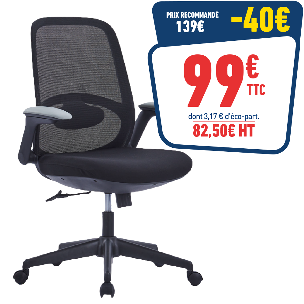 FAUTEUIL OMAHA