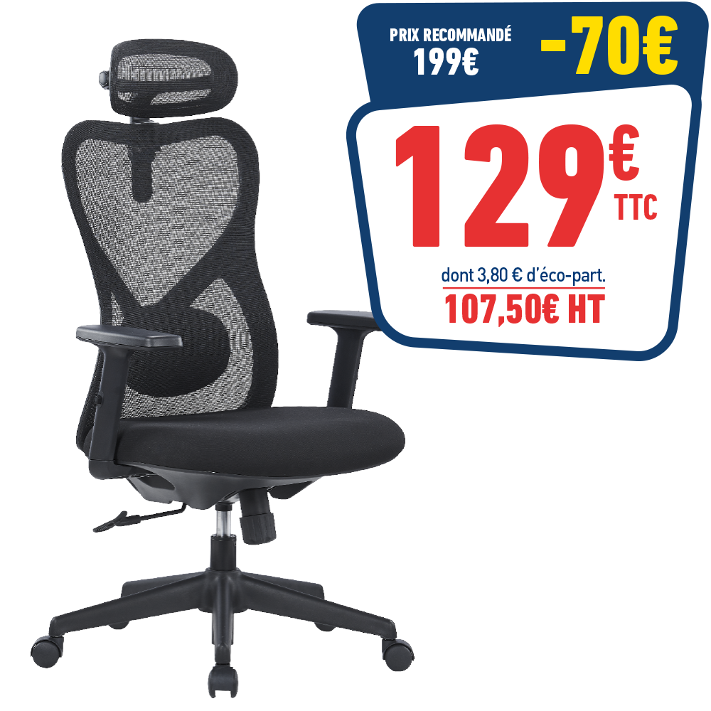 FAUTEUIL SUN