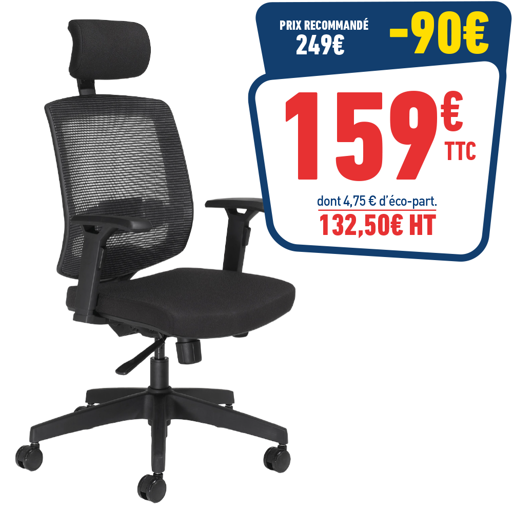 FAUTEUIL MALICE