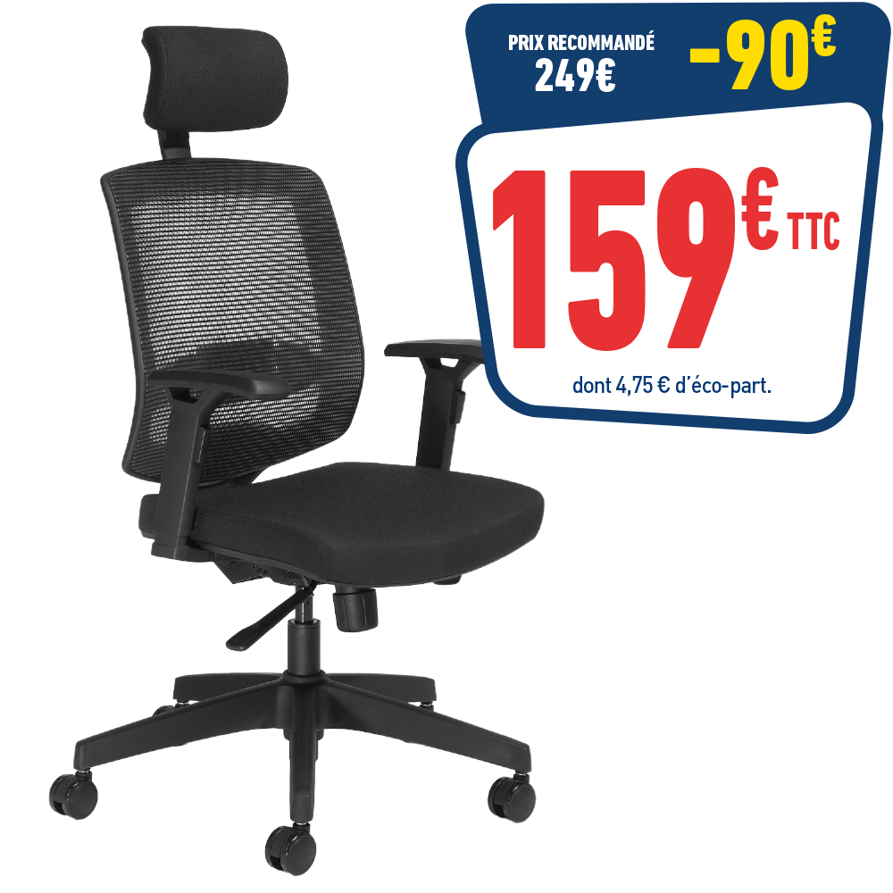 FAUTEUIL MALICE NOIR