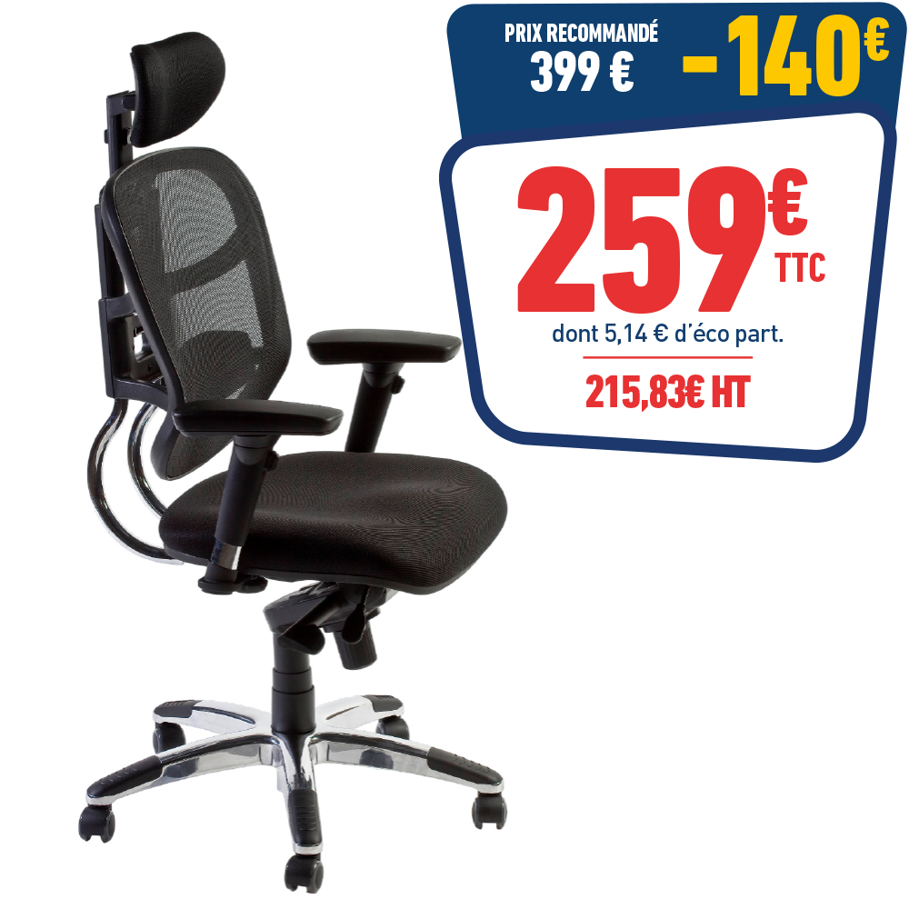 FAUTEUIL TECKNET