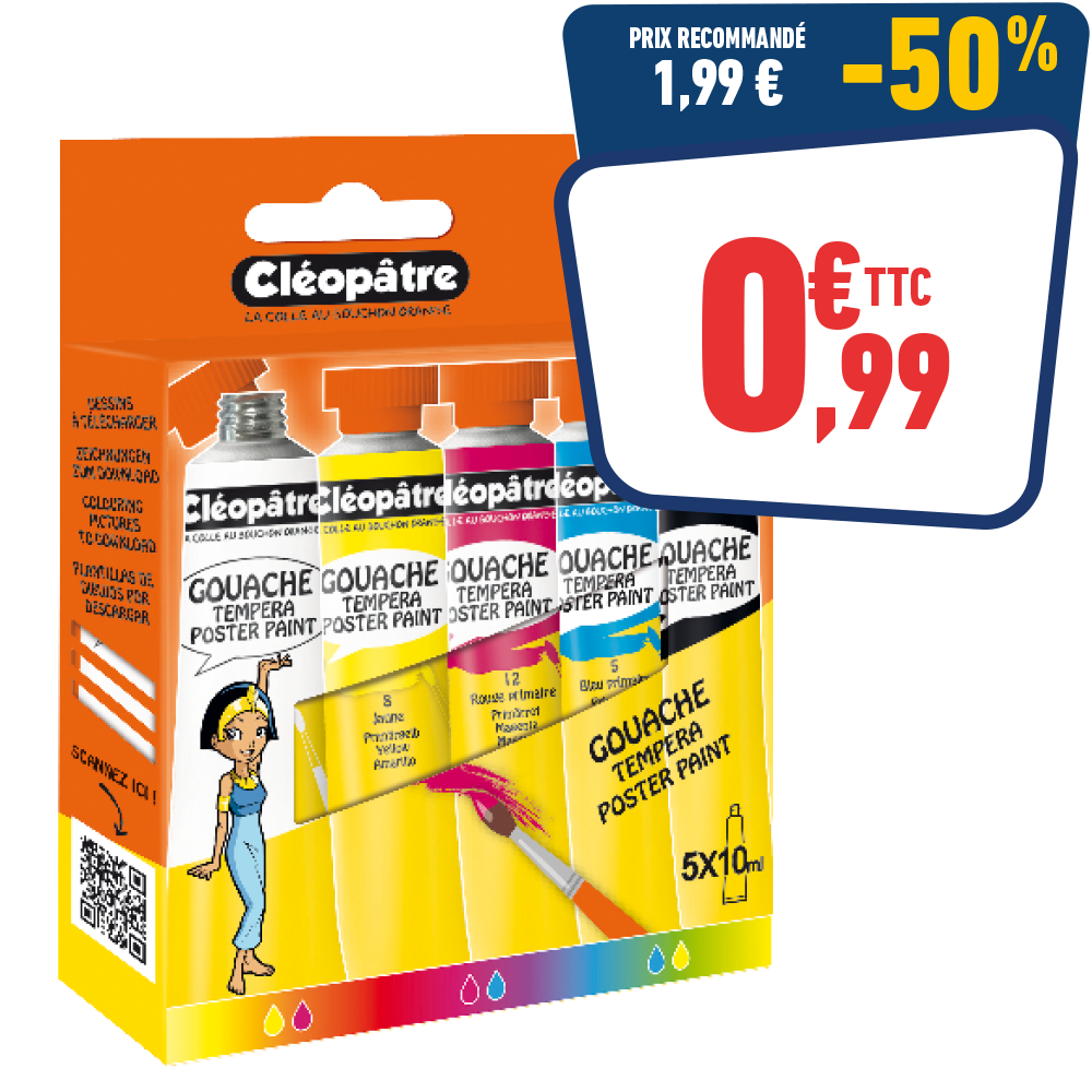 5 TUBES DE GOUACHE