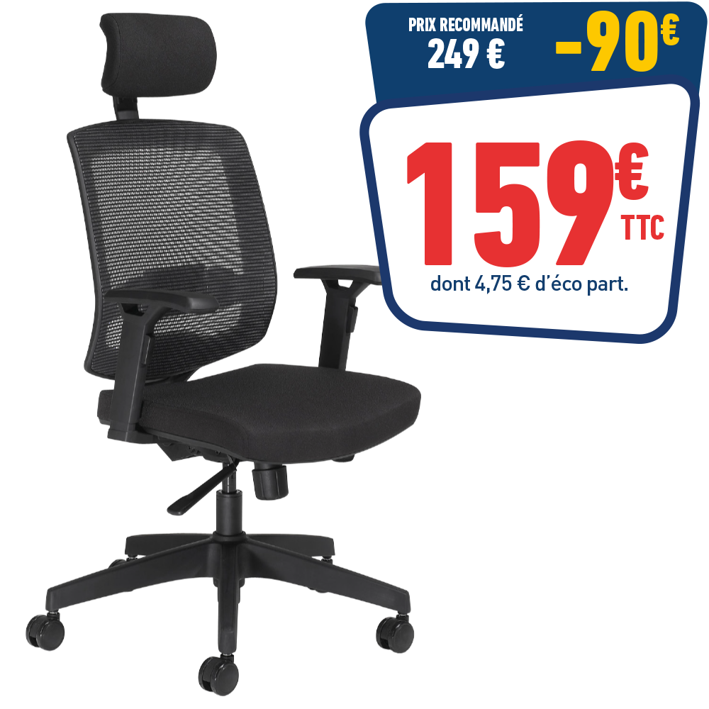 FAUTEUIL MALICE NOIR