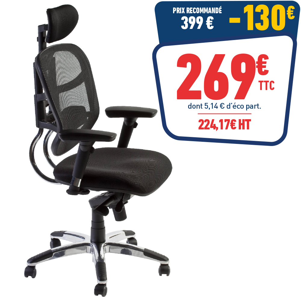 FAUTEUIL TECKNET
