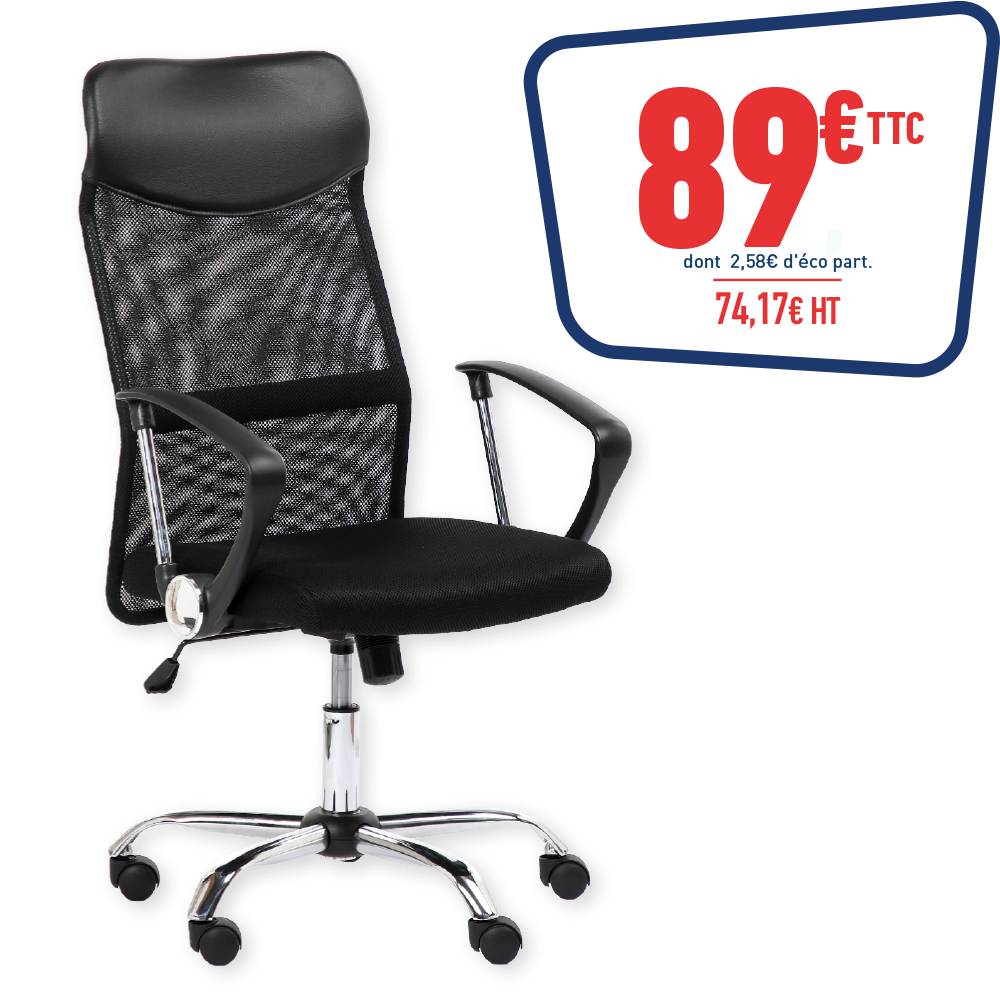 FAUTEUIL OMAHA NOIR