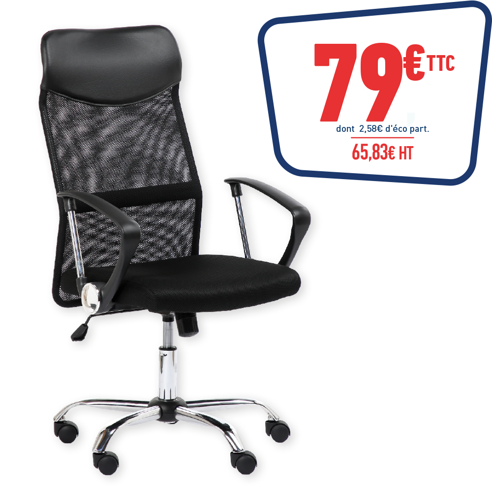 FAUTEUIL OMAHA NOIR