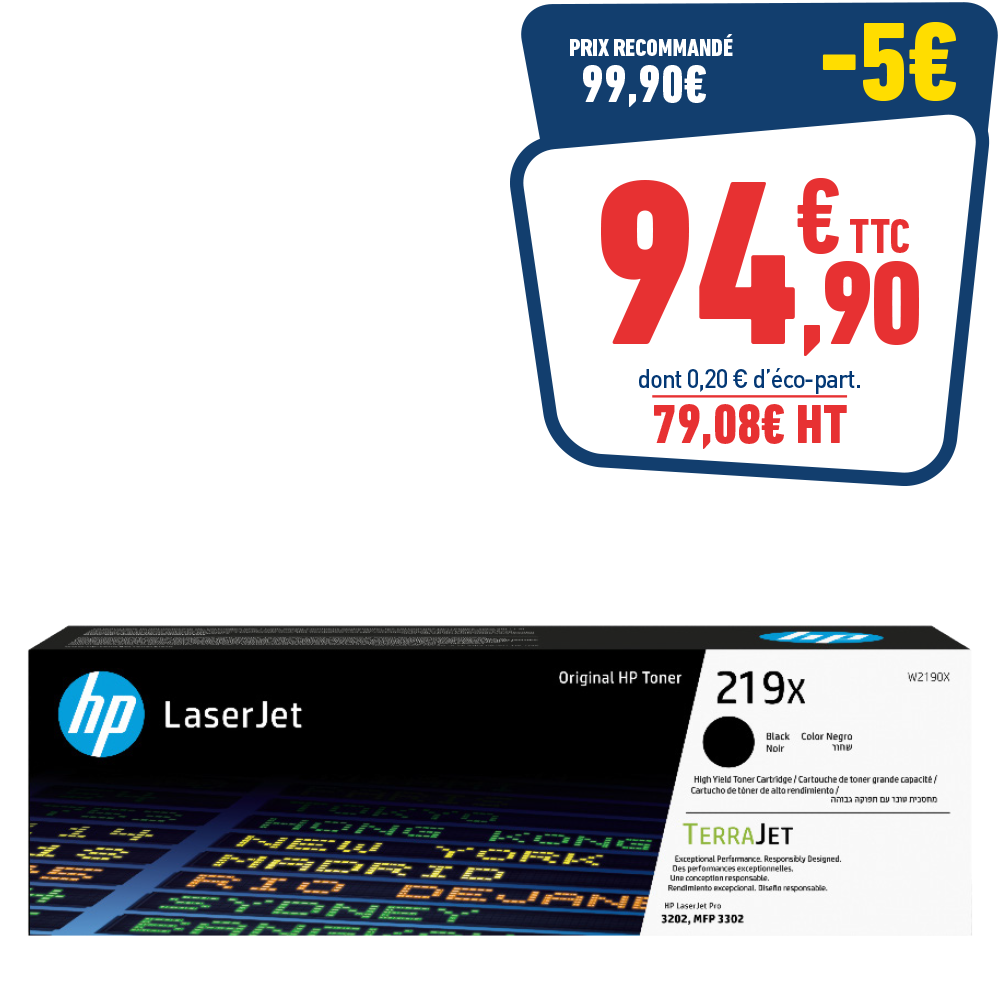 CARTOUCHE LASER HP 219X